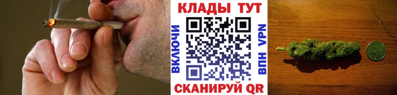 Купить Купино ГАШ  Кокаин  Мефедрон 