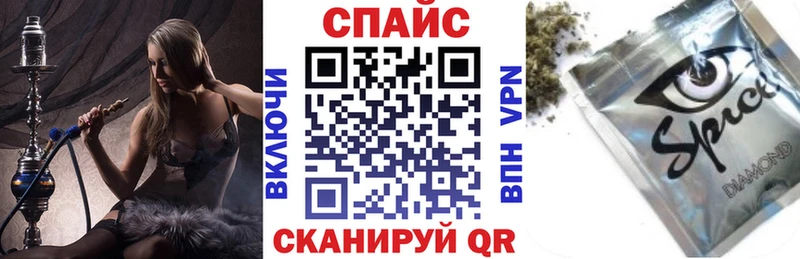 купить наркоту  Купино  БУТИРАТ BDO 33% 