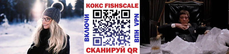 Cocaine Боливия  MEGA рабочий сайт  Купино  купить наркотики цена 
