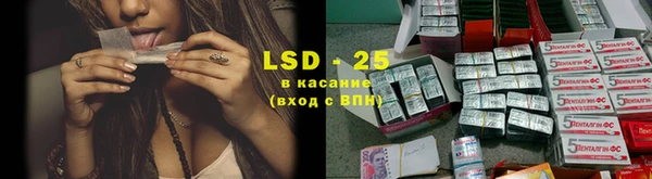 скорость Беломорск