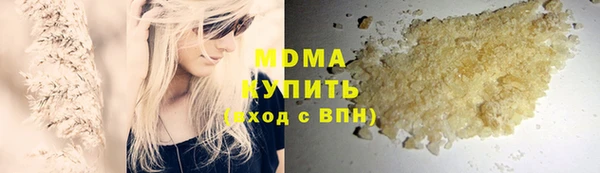 скорость Беломорск