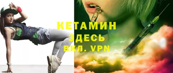 марки lsd Белоозёрский