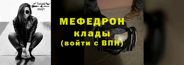 марки lsd Белоозёрский