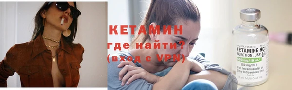 скорость Беломорск