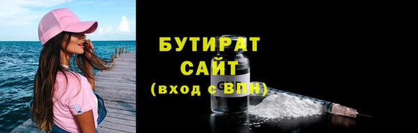 скорость Беломорск