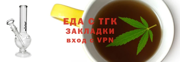 марки lsd Белоозёрский