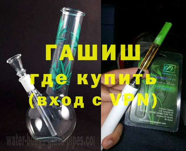 марки lsd Белоозёрский