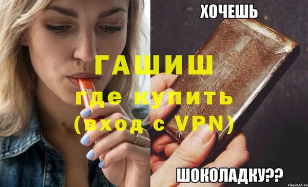скорость Беломорск