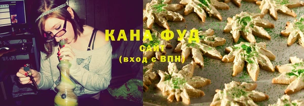 скорость Беломорск