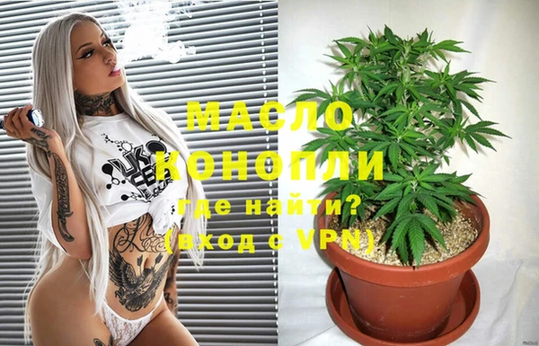 марки lsd Белоозёрский