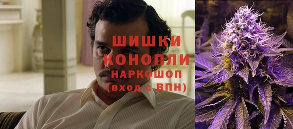 скорость Беломорск