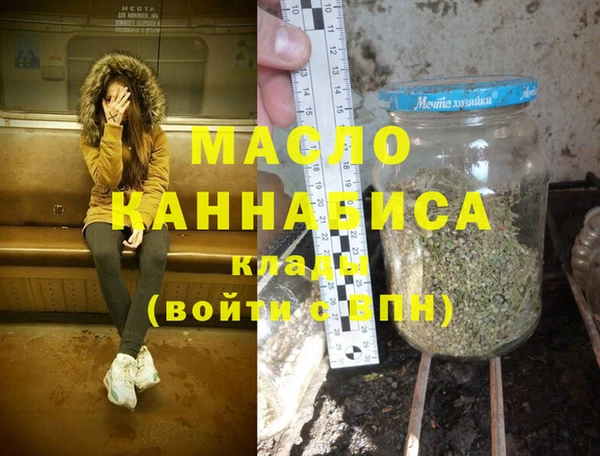 марки lsd Белоозёрский