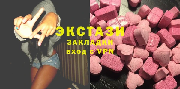 скорость Беломорск