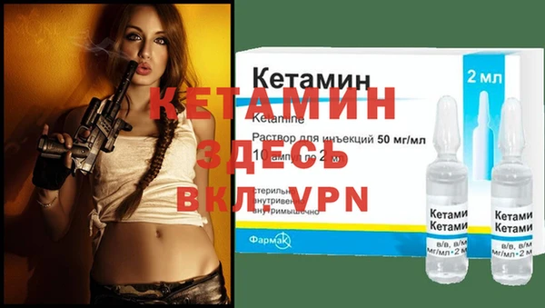 скорость Беломорск