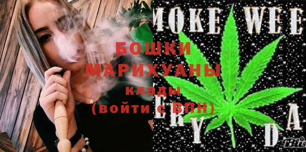 марки lsd Белоозёрский